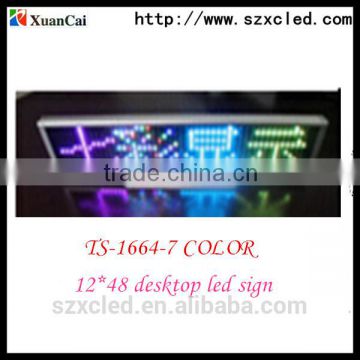 super high brightness 12*48 indoor RGB full color desktop led display