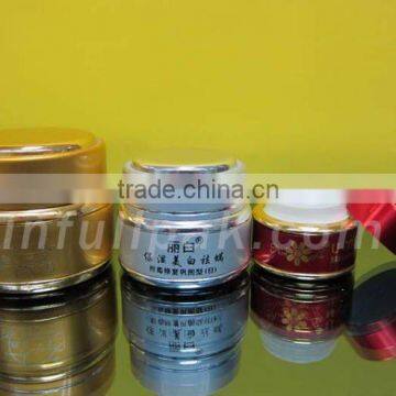 Cosmetic Jar