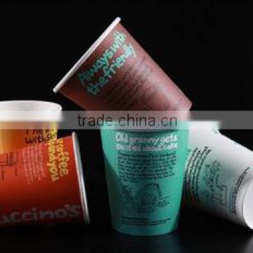 Best selling products disposable single wall paper cup,printed paper cup,coffee paper cup latest products in