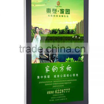 32'' Wall Mount Digital Signage LCD Display photo-2