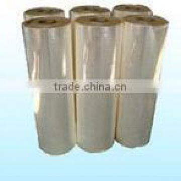 China factory cold laminating film