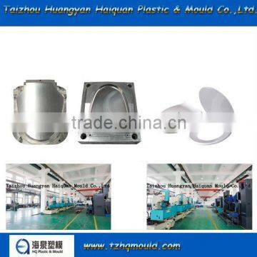 Taizhou huangyan mold ,plastic injection mould manufacturing toliet cover mould , custom mold