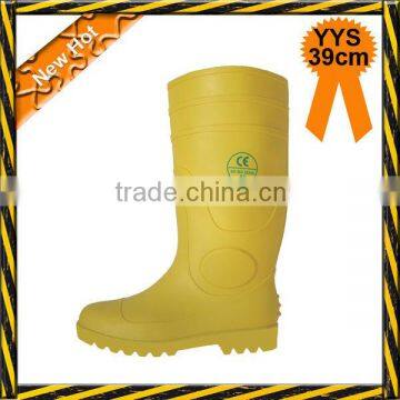 Yellow upper yellow sole PVC sole