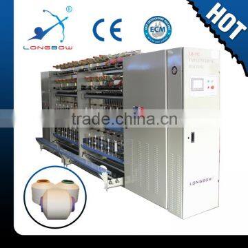 LB-192 LONGBOW Fully Electric Automatic Yarn Covering Machine for Lycra Covered Yarn