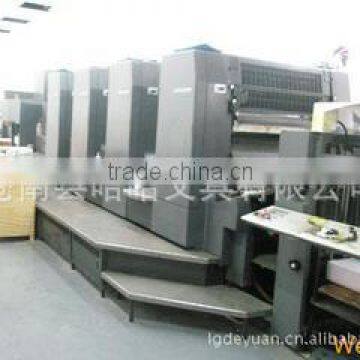 Cangnan Haha Stationery Co., Ltd.