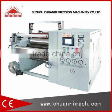 Automatic Plastic Roll Film Slitting Rewinding Machine                        
                                                Quality Choice