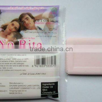 Pure Vegatable Oil Natual Toilet soap bar