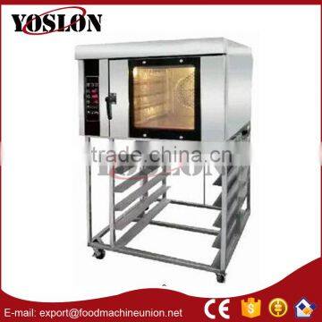 YSN-H4D Luxury convection oven with 4 trays