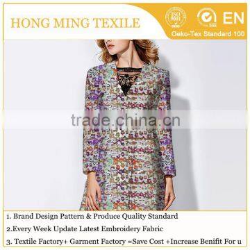 Latest 3D Mesh Chiffon Laser Cut Embroidery fabric