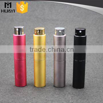 8ml colorful glass aluminium perfume atomizer