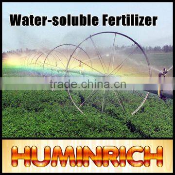 FAQ 18--Application Of Water-Soluble Fertilizer In Agriculture