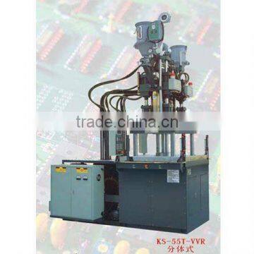 KS-55T-R vertical rubber injection molding machine