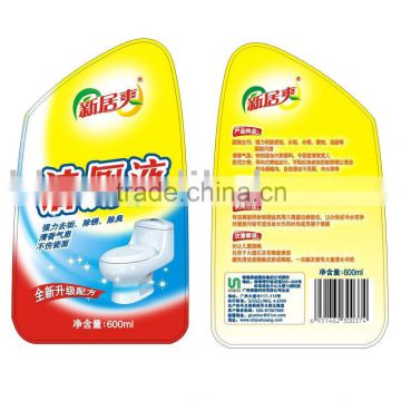 High-quality Self-adhsive Detergent Stickers/label