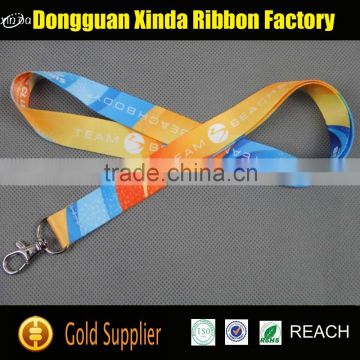 Wholesale Cheap Pretty Custom Lanyards