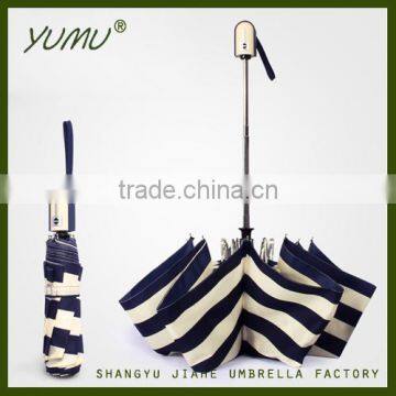 42" Compact Travel Umbrella, Fashion Stripe Design