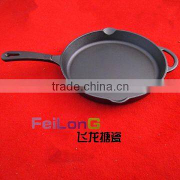 iron skillet