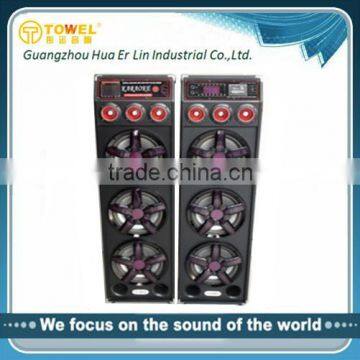 2.0 active Professional speaker with USB/D/FM subwoofer speaker