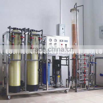 TENG MENG high quality SPO reverse osmosis water purifier