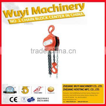 HS-J type chain lift hoist