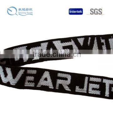 High Tenacity Good Quality for underwear jacquard elastic tape