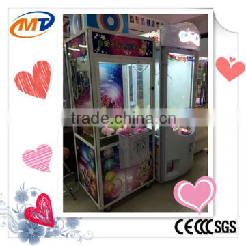 2016 Best selling cheap Lovely toy claw crane game machine for hot sale from Guangzhou Mantong