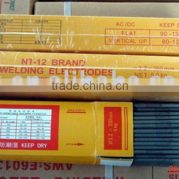 rutile type 2.5x300mm carbon electrode AWS E7018