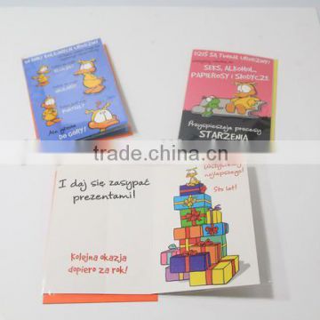 Fancy card with inside printing, cartoon card, gift card