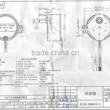Single Phase Custom 7mm Shaft 60rpm 72rpm 50/60hz 4W Motors Electrical AC Synchronous Motor 220V photo-6