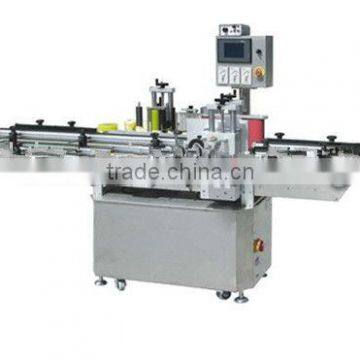 Automatic Wrap-around Labeling Machine