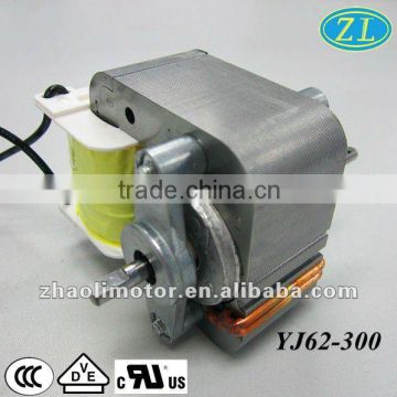 230V 50/60 Hz shaded pole motor, high pressure, steady operation,low noise Piston Nebulizer Motor