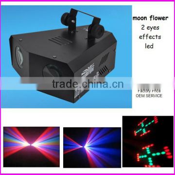 Classic effect led light club lighting Double eyes moon flower led lighting