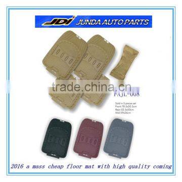 2016 new design carpet PVC car floor mat