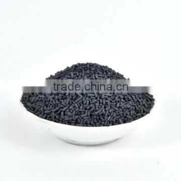 Activated Carbon as Fridge Fridge Water Filter