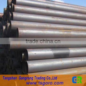 Straight Seam Pipe Price