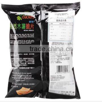 Clear Plastic Bag for Potato Chips