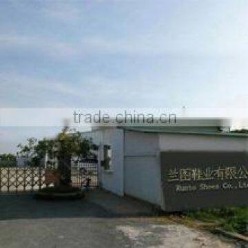 Guangzhou Runto Network Co., Ltd.