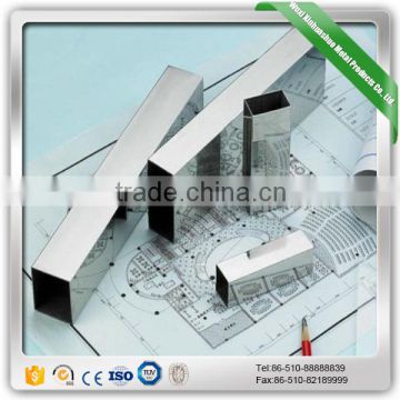 best price stainless steel square tube