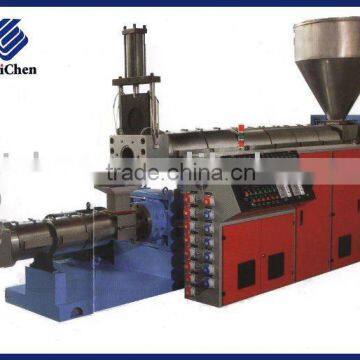 Double-stage Granulator Machine for PP PE Granules