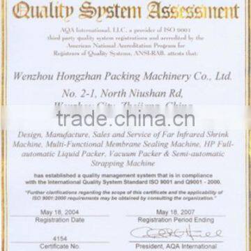 CERTIFICATE OF QUALITY SYSTEM ASSESSMENT