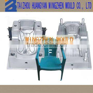 china huangyan armchair plastic mould manufacturer