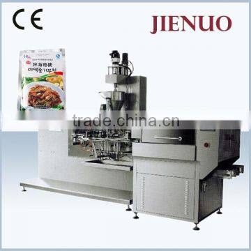 Granule Vacuum Pickle Food Packing Machine