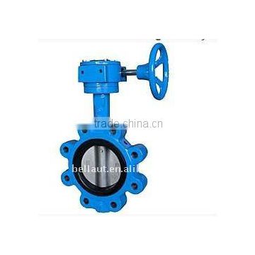 ear operated butterfly valve