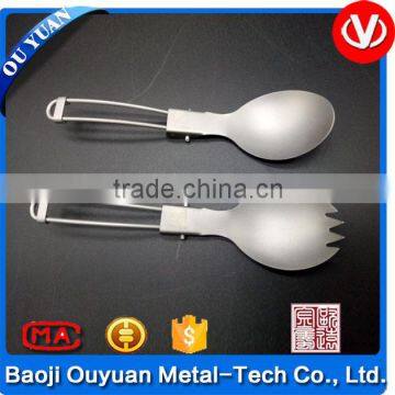 spork titanium