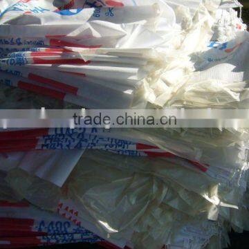 pp woven lined bag for fertilizer