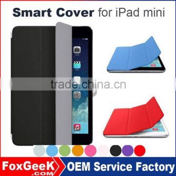 Wholesale Unbreakable Protective case for Apple iPad mini 2,3,4, Retina, Megnetic Wakup/Sleep Function PU leather Case for iPad