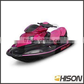 2014 China leader powerful Jet Ski with 1400cc R&R Marine engine !