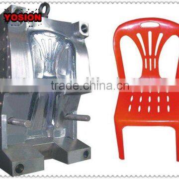 plastic child chair mould