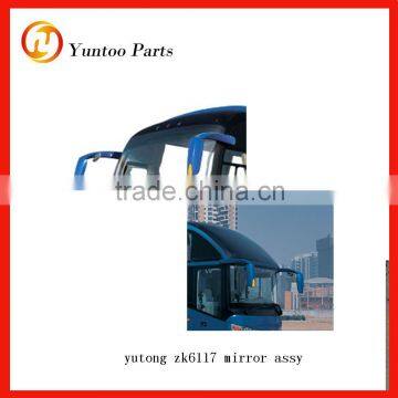 kinglong ankai bus coach mirror