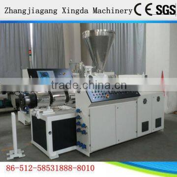 twin screw extruder