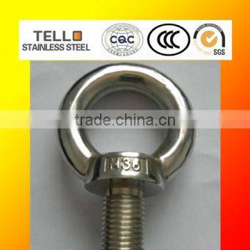 eye bolt